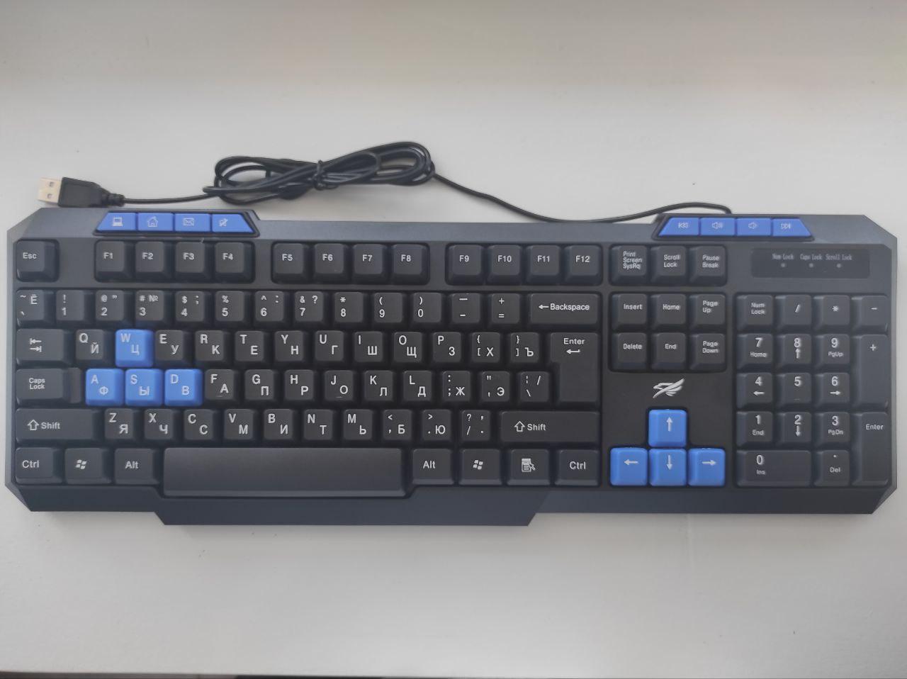 Клавіатура провідна Atlanfa K518  Уценка