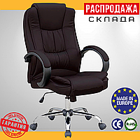 Офісне Крісло для Керівника HOME FEST AMBIENTE Коричневе Крісло для Офісу Поворотне з Механізмом Гойдання TILT Польща