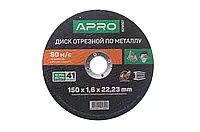 Диск отрезной для металла Apro 150 х 1,6 х 22,2 мм (829007)