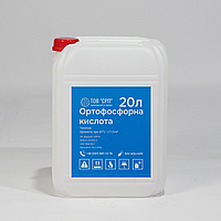 Ортофосфорна кислота 73% технічна (у каністрах 20л)