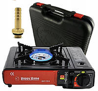 Плита газова туристична портативна Happy Home