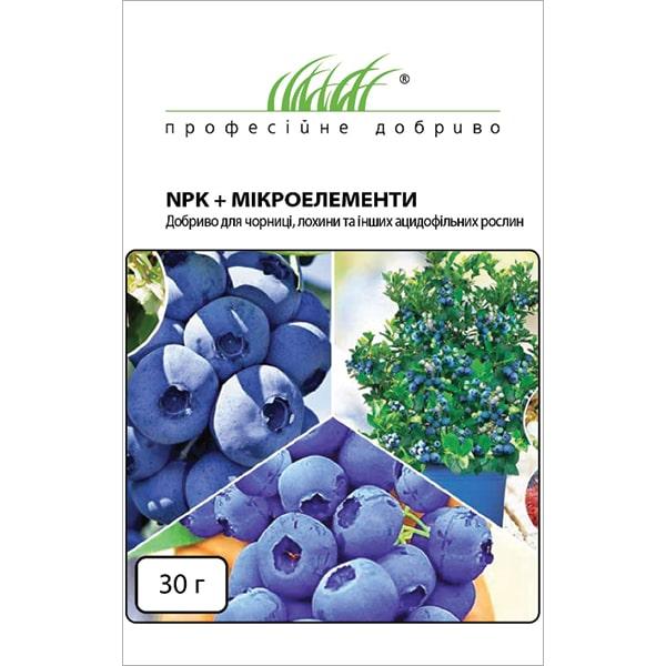 NPK+МЕ (Для чорниці ,лохини та інших ацидофільних рослин) 30 г