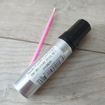 Автомобільні засоби для видалення подряпин