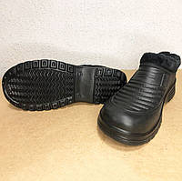 Бурки низькі Розмір 45 | Взуття зимове робоче для чоловіків | Домашні TB-179 чоловічі валянки