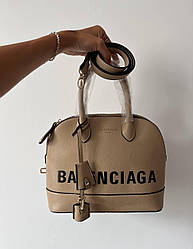 Жіноча сумка Баленсіага бежева Balenciaga Beige