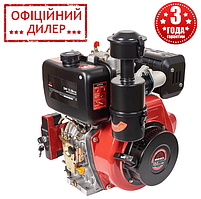 Двигун дизельний з електричним стартером Vitals DM 10.0kne (456 см3, 10 к.с.)  YLP