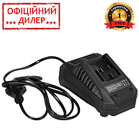 Зарядное устройство для аккумуляторов Vitals Master LSL 1824 SmartLine+ (21 В, 2.4 А) YLP