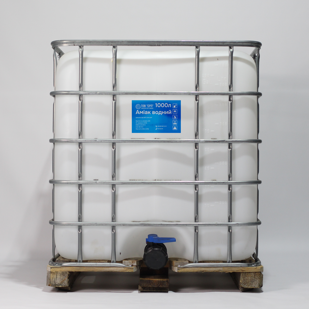 Аміак водний 25%,  (в кубах 900кг)