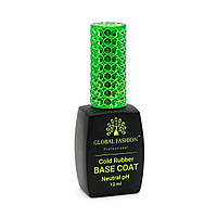 Базовое покрытие для ногтей холодная база под гель-лак Global Fashion Cold Rubber Base Coat, 12 мл.