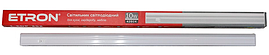 Світильник світлодіодний ETRON для меблів 10 W 1-EDP-252