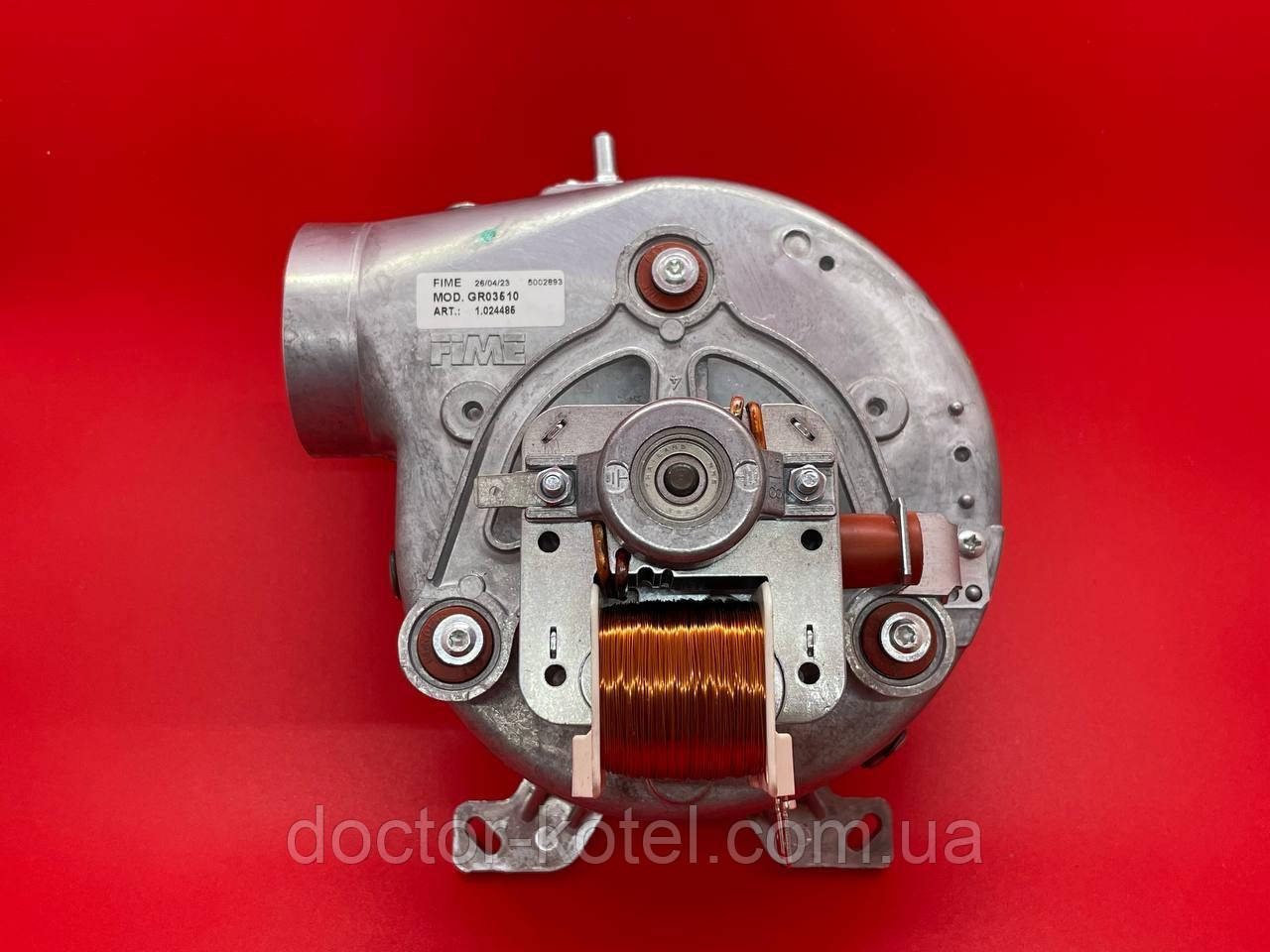 Immergas 23kw deals