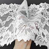 Стрейчеве (еластичне) мереживо білого кольору (теплий відтінок) шириною 22 см., фото 6