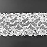 Стрейчеве (еластичне) мереживо білого кольору (теплий відтінок) шириною 22 см., фото 7