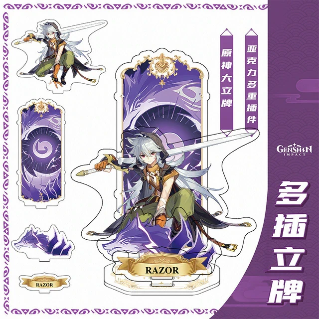 Акрилова фігурка Genshin Impact Геншин Імпакт Razor Рейзор 15 см, фото 1