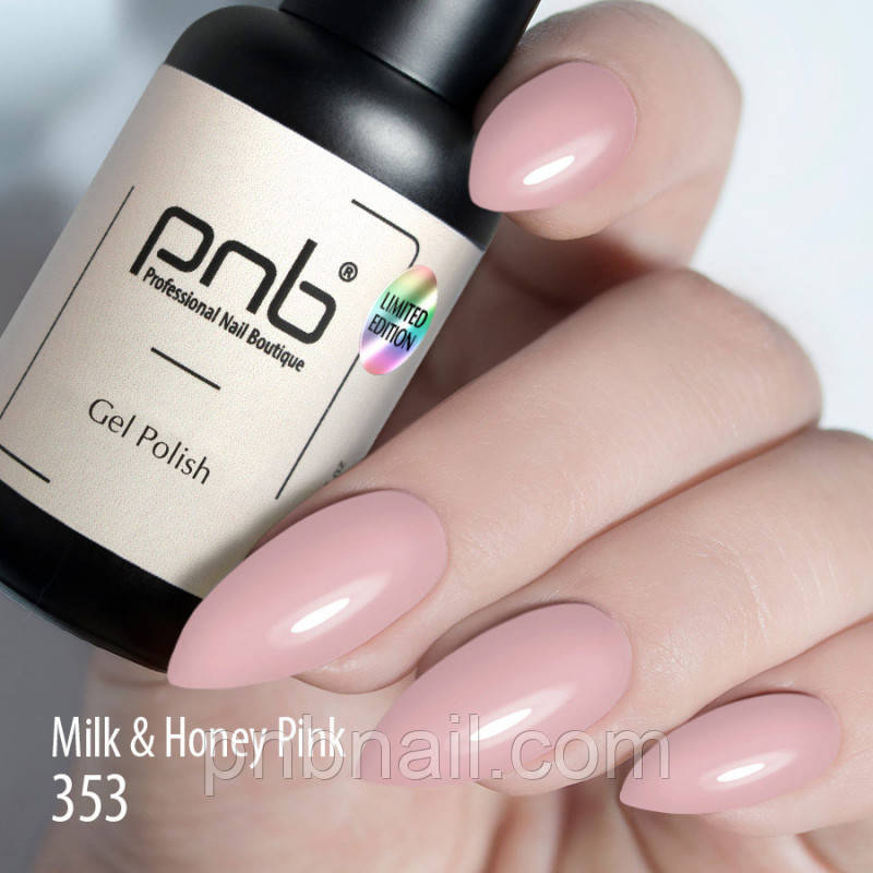 Гель-лак PNB No 352/8 мл, 4 мл