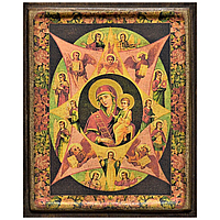 Икона "Пресвятая Богородица Неопалимая Купина" на дереве 20х15 см