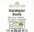 Чоловічі шкарпетки Kardesler високі для діабетиків, однотонні без резинки розмір 40-46 12 пар/уп мікс кольорів, фото 4