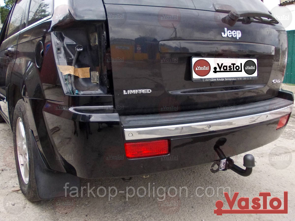 Фаркоп Jeep Grand Cherokee (WK) з 2005-2010 р., фото 1