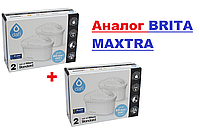 Комплект картриджів Dafi Unimax (для фільтрів Brita Maxtra) АНАЛОГ Brita Maxtra (в комплекті 4шт.)