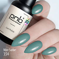 Гель-лак PNB № 354 /  8мл , 4мл