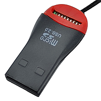 Кардридер RS049 (чорний)