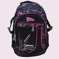 Рюкзак "CATESIGO" школьный рюкзак размер 45х31х18 см. цвет Розовый