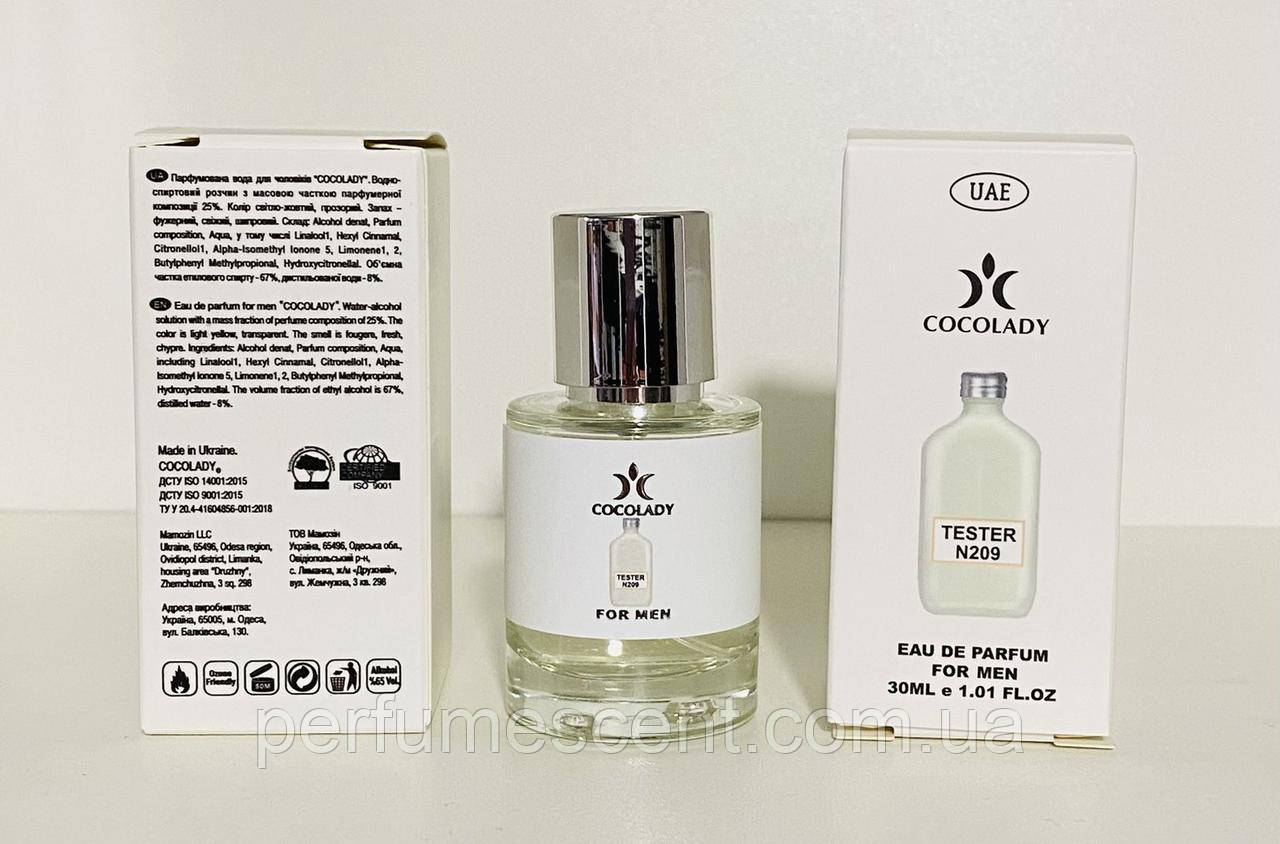 Парфуми 30 мл Cocolady No 209 (аромат схожі на Calvin Klein CK One), фото 1