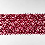 Стрейчеве (еластичне) мереживо червоного кольору (відтінку бордо) шириною 21 см., фото 6