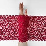 Стрейчеве (еластичне) мереживо червоного кольору (відтінку бордо) шириною 21 см., фото 2