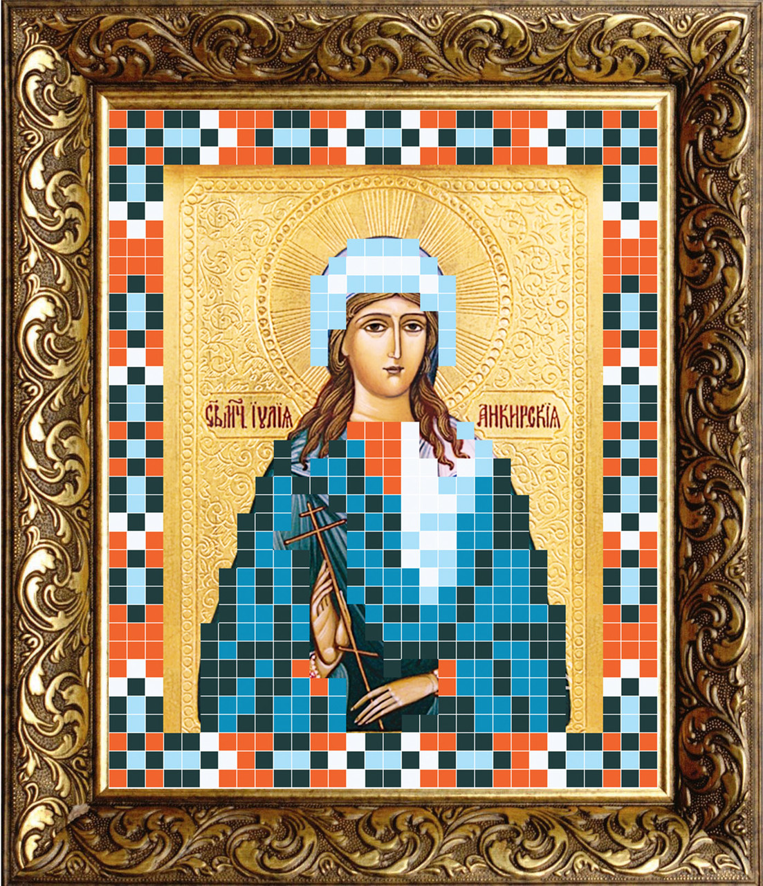 Схема для вишивання бісером ТМ BUTIK ікона Юлія ВТ7068 6х7см А7 Атлас, фото 1