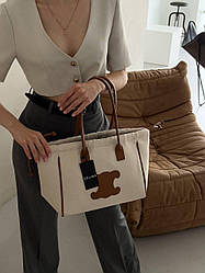Жіноча сумка шоппер Селін бежева Celine Beige Shopper