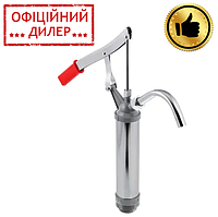 Ручной плунжерный насос для масла 16 л/мин INTERTOOL HT-0066Топ 3776563 TSH