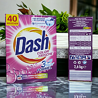 Порошок для прання кольорового DASH COLOR FRISCHE 2,6 kg