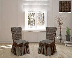 Натяжні чохли на 6 стільців з оборками/Чохли на стільці "Універсальні"