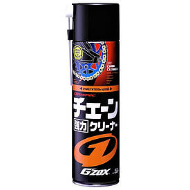 Очисник ланцюгів мотоциклів у спреї G'zox Chain Cleaner 550мл