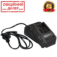 Зарядное устройство для аккумуляторов Vitals Master LSL 1824 SmartLine+ (21 В, 2.4 А)Топ 3776563
