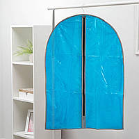 Чохол на одяг на блискавці Синій "AI JIA - Garment bag" 87х60 см, чохол для зберігання речей (чехол на одежду)