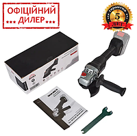 Бесщеточная аккумуляторная болгарка Vitals Professional ALs 18125 BS SmartLine+(М14,125мм) (Без АКБ и ЗУ) tsh