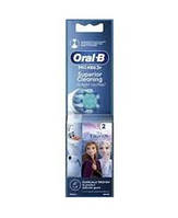 Сменные насадки для детской зубной щетки Oral-B Stages Power Frozen 2 шт