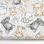 Фланель дитяча "Лев, зебра та слоники" на білому тлі №2103, фото 6