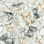 Фланель дитяча "Лев, зебра та слоники" на білому тлі №2103, фото 4