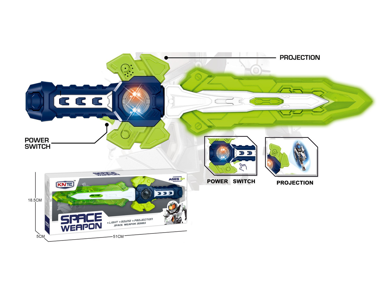 Меч іграшковий SPACE, зі світлом, працює від батарейок