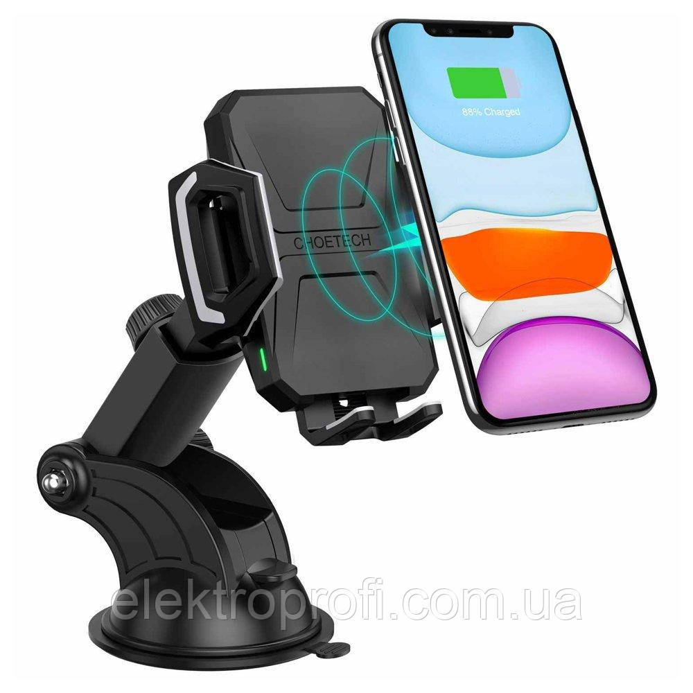 Автомобільний бездротовий зарядний пристрій Choetech T521-F 15W Fast Wireless Car Charger