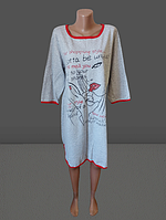 Ночная рубашка туника женская на байке 100% хлопок Украина р.50,52,54,56,58. От 5шт по 185грн