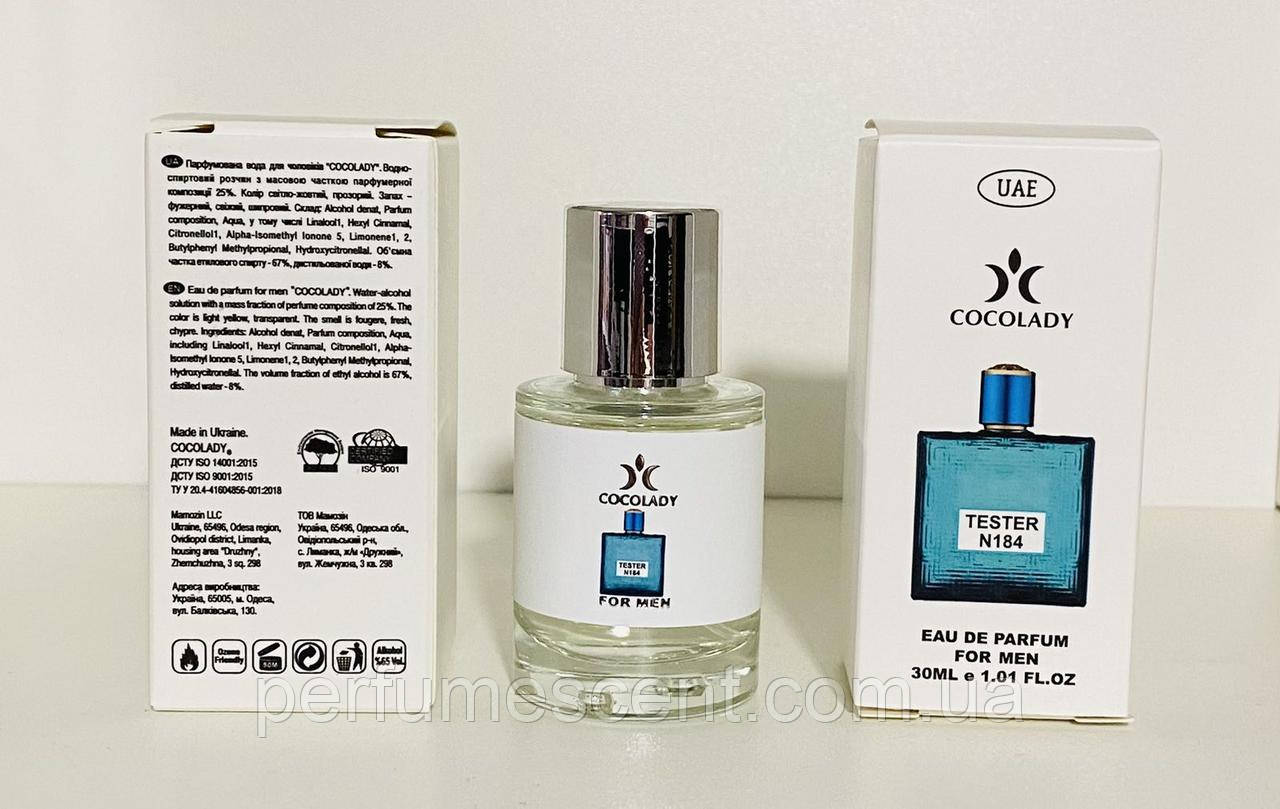 Парфуми 30 мл Cocolady No184 (аромат схожий на Versace Eros), фото 1