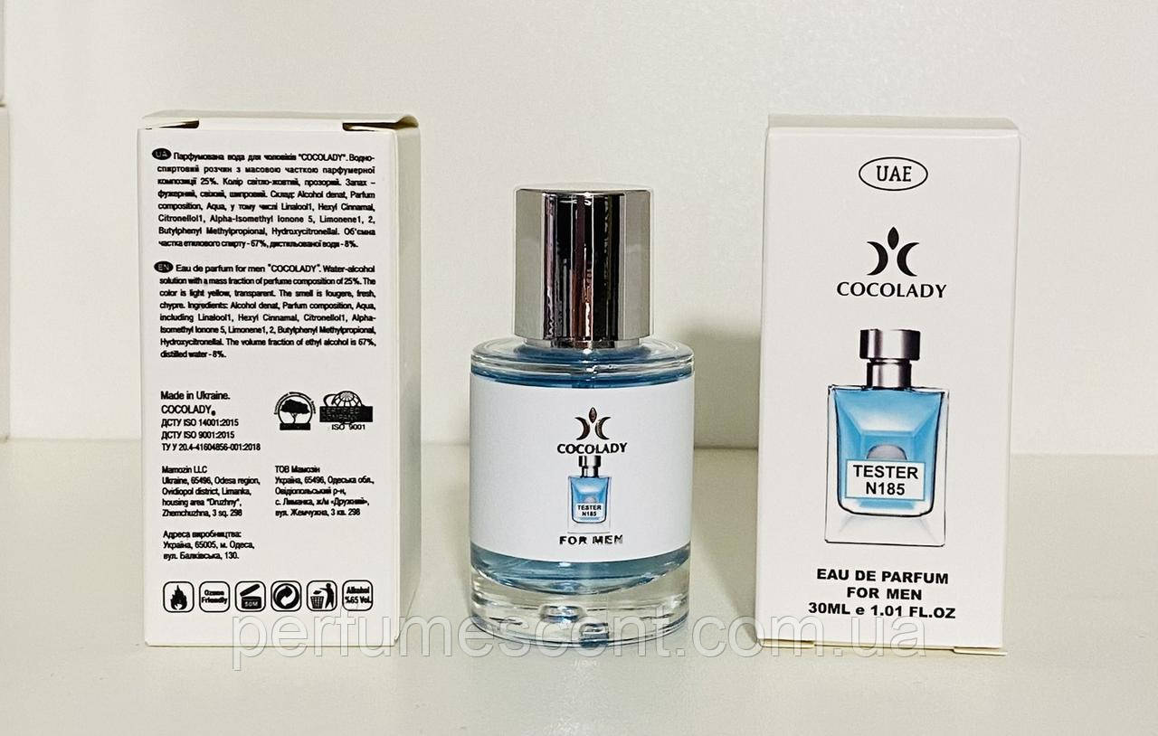 Парфуми 30 мл Cocolady No 185 (аромат схожий на Versace Pour Homme)