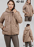 Куртка жіноча осіння коротка бежева з капюшоном 42, фото 2