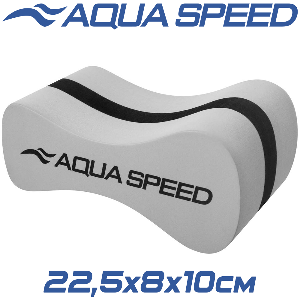 Колобашка для плавання Aqua Speed Wave Pullbuoy сіра 22,5 x 8 x 10 см