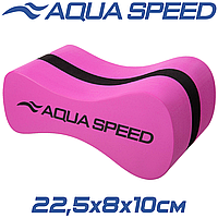 Колобашка для плавания Aqua Speed WAVE PULLBUOY, розовая (22,5 x 8 x 10 см)