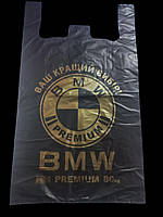 Пакет-майка поліетиленова "BMW" Premium чорний 80 кг 44*70 см